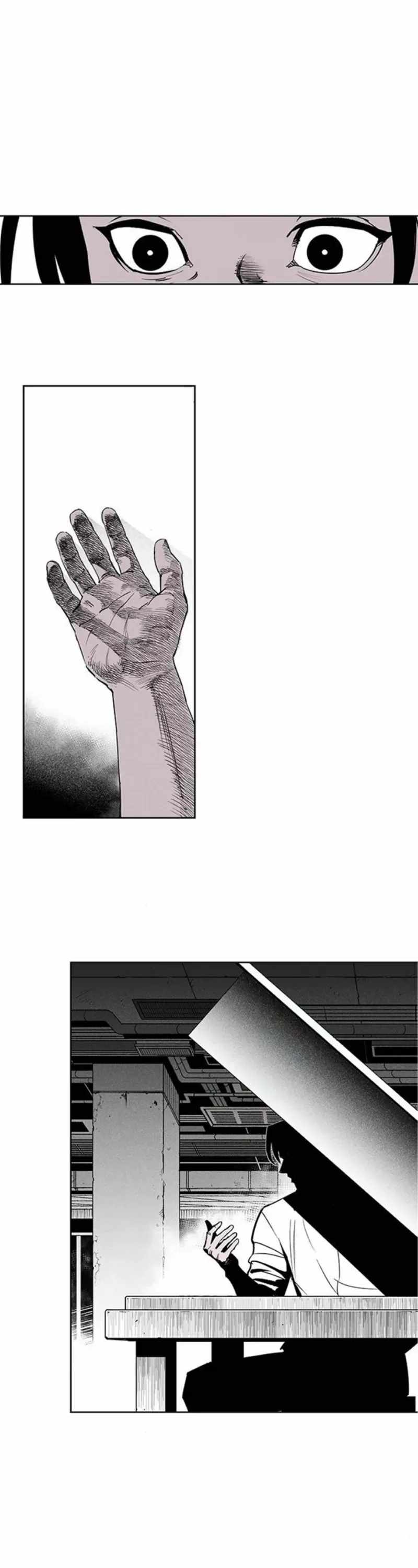 Manga page 134