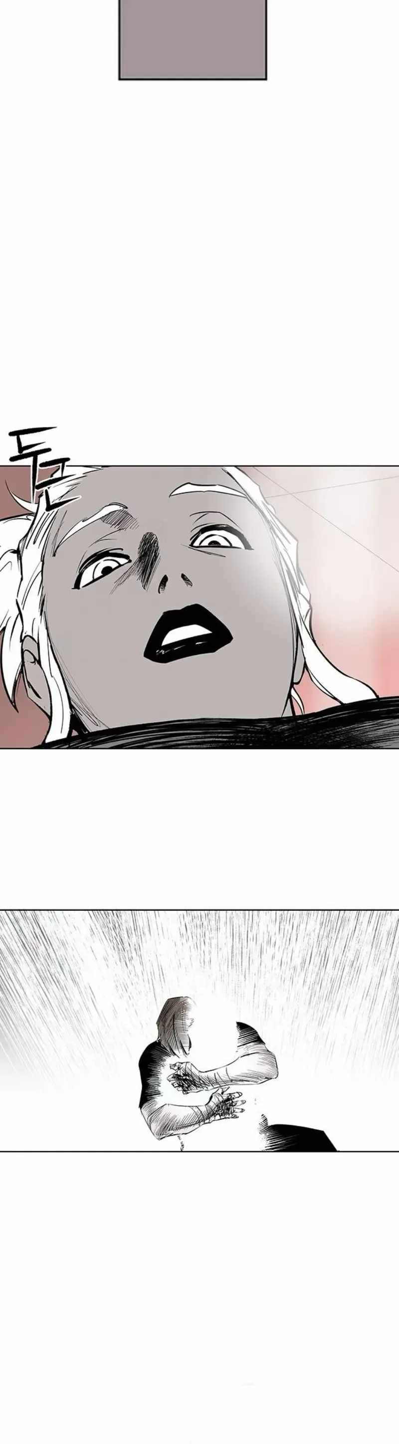 Manga page 154
