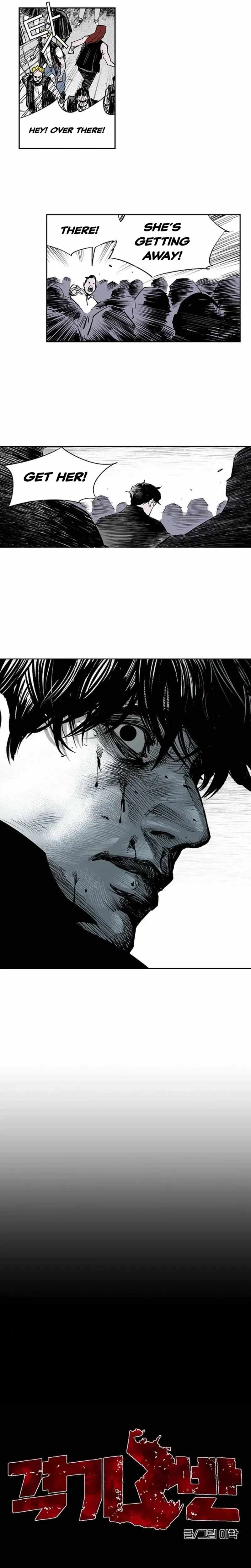 Manga page 43