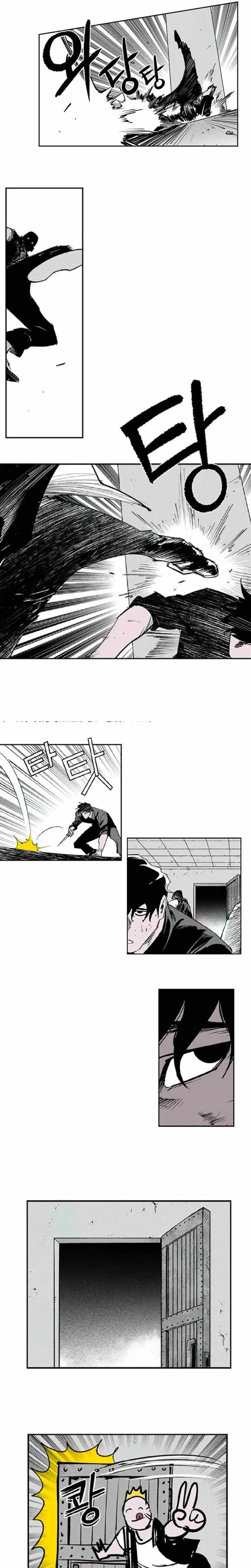 Manga page 47
