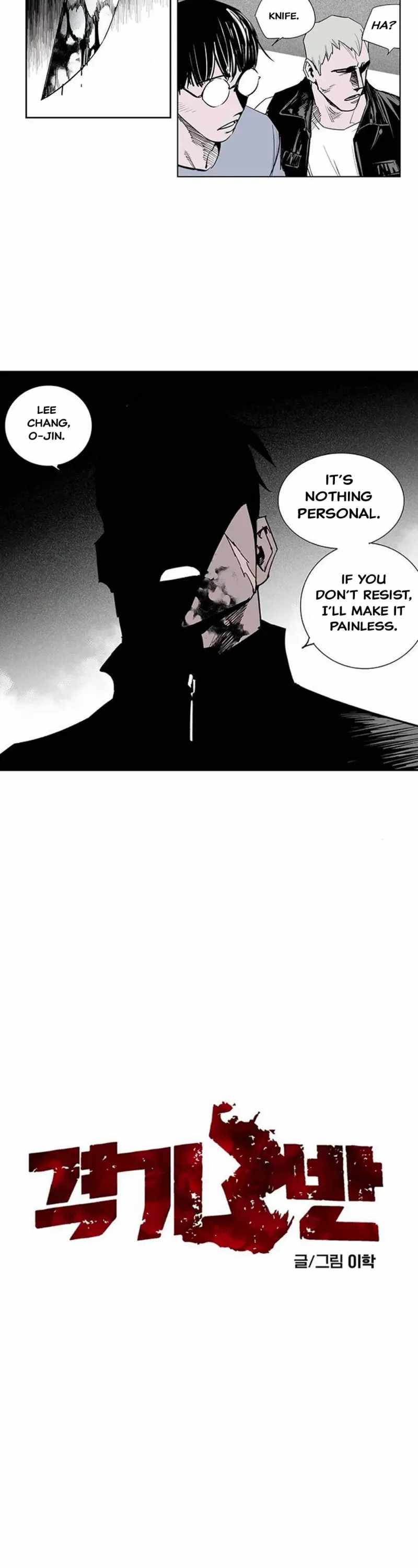 Manga page 54