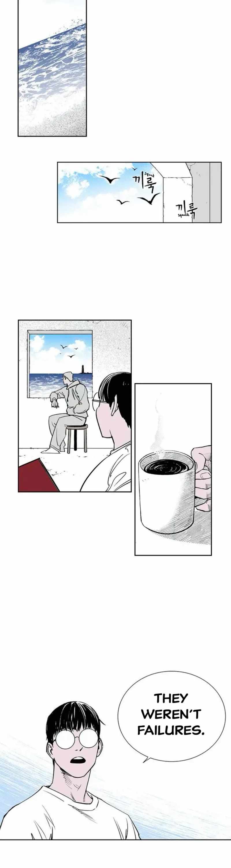 Manga page 60