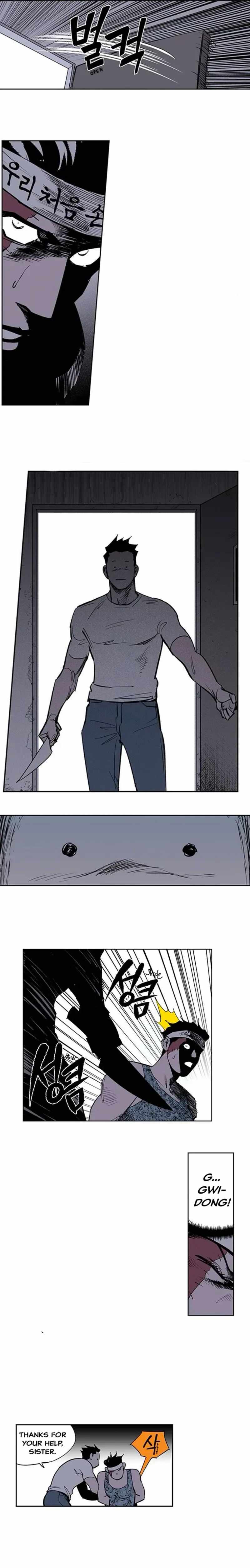 Manga page 77