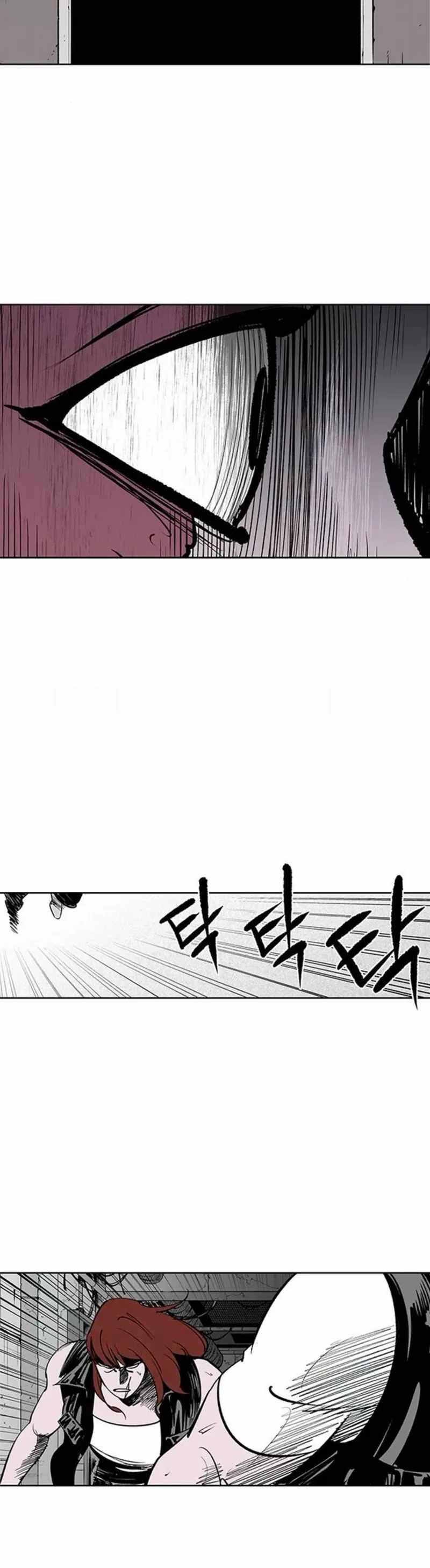 Manga page 80