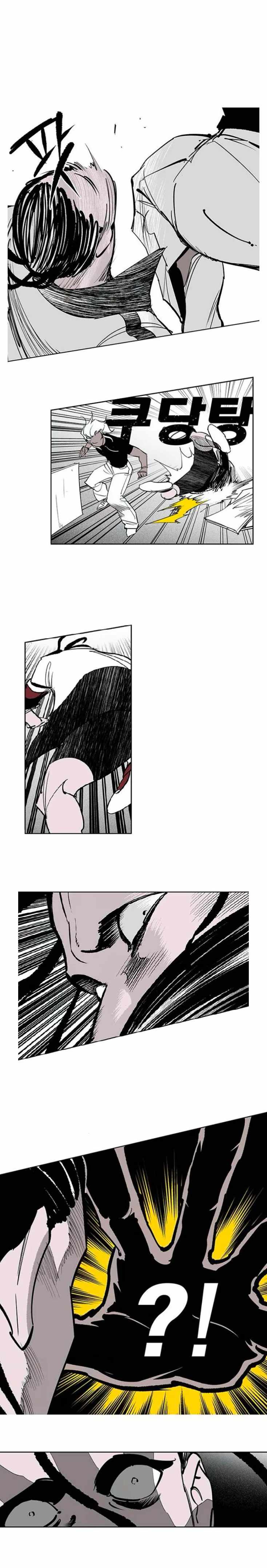 Manga page 24