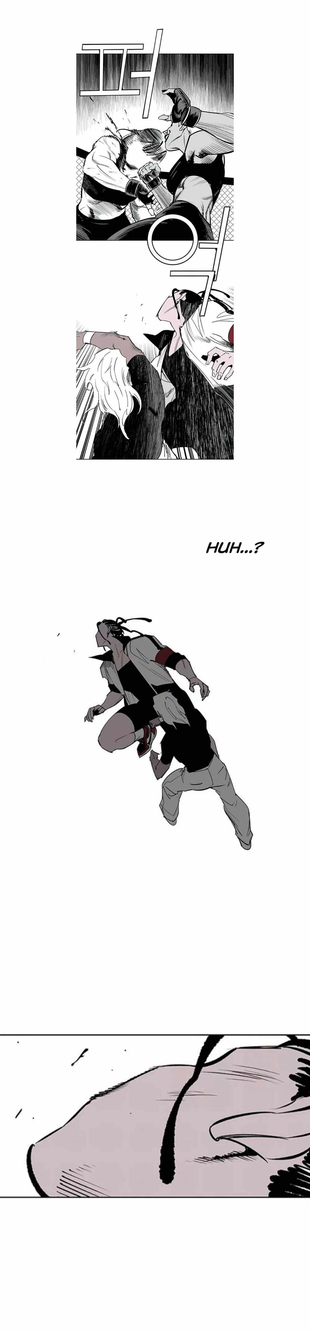 Manga page 25