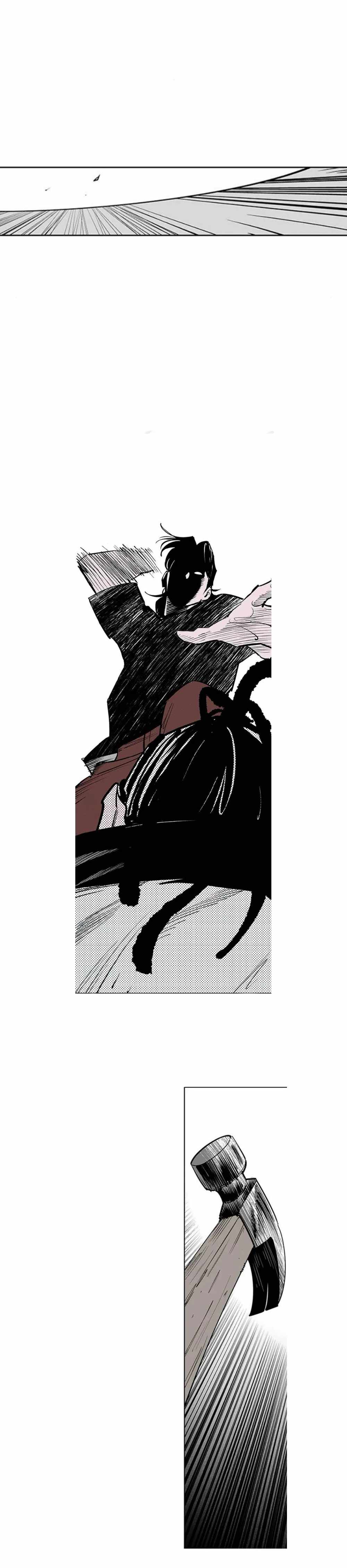 Manga page 36