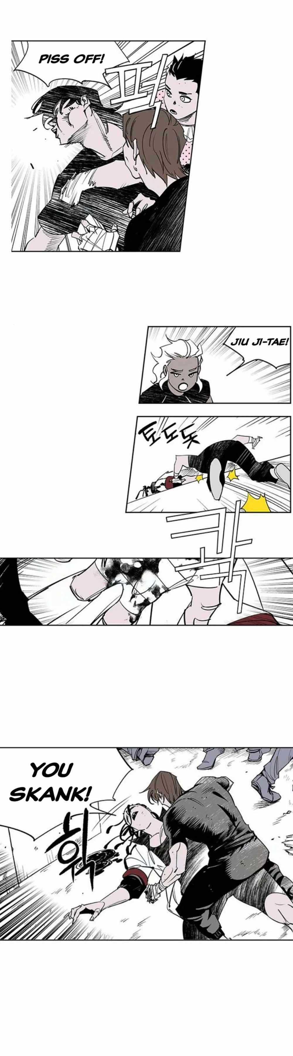 Manga page 41