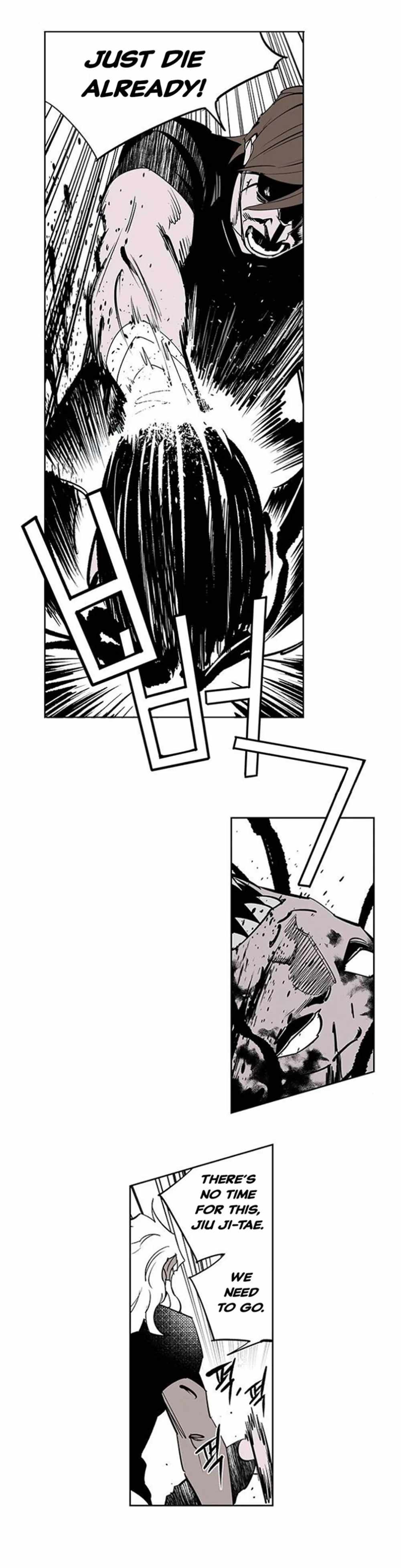 Manga page 42