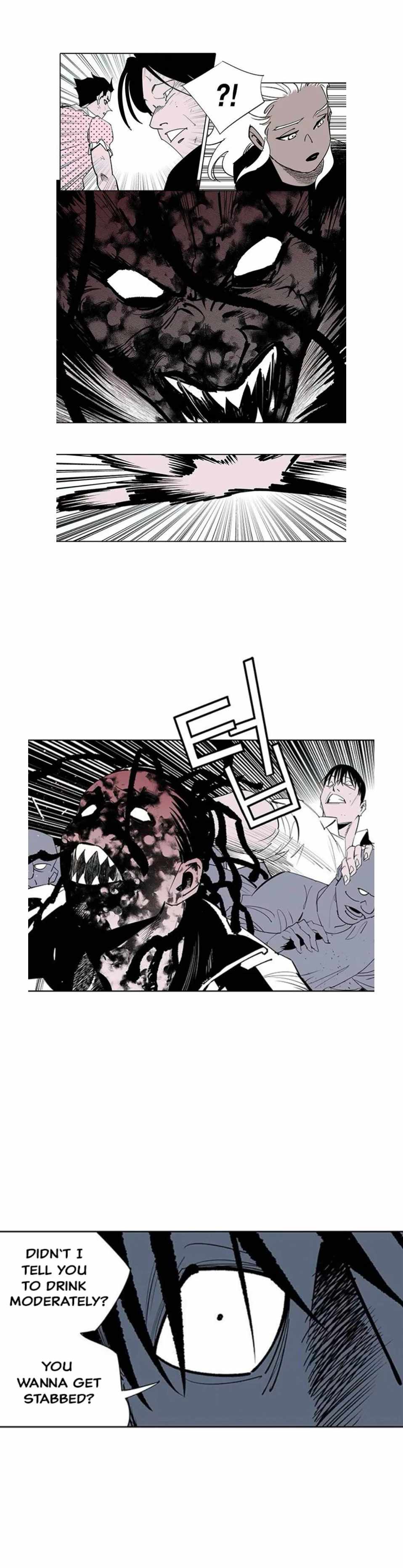 Manga page 57