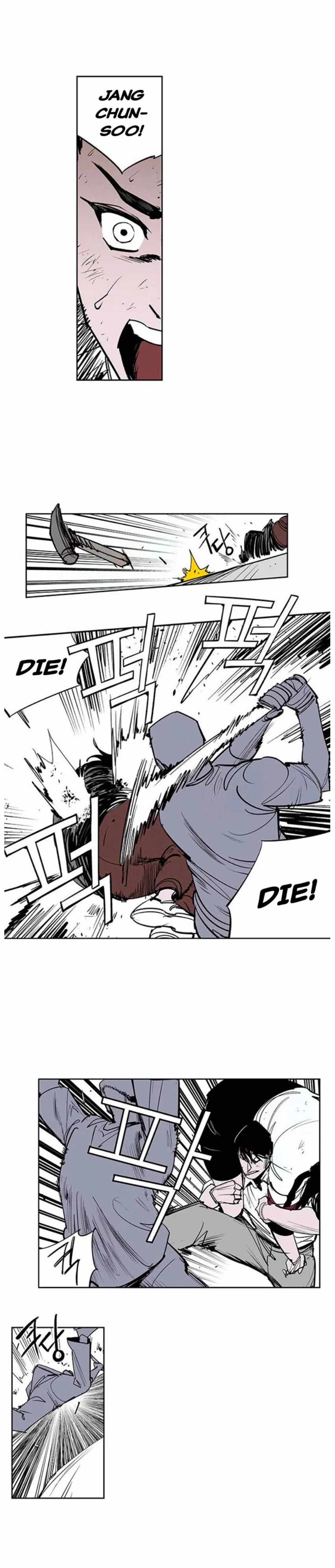 Manga page 5