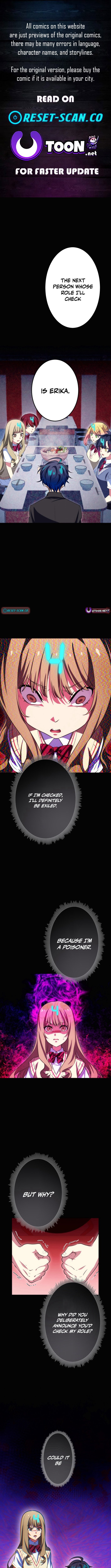 Friend Counter Chapter 14 1