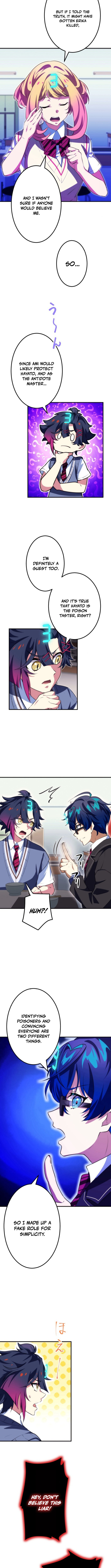 Friend Counter Chapter 14 11