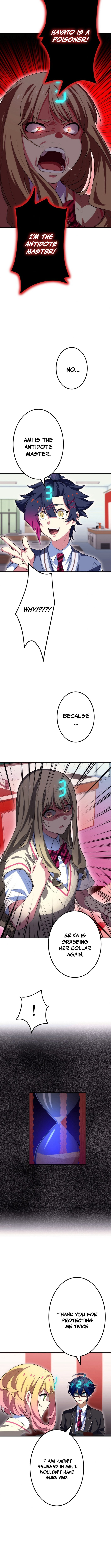 Friend Counter Chapter 14 12