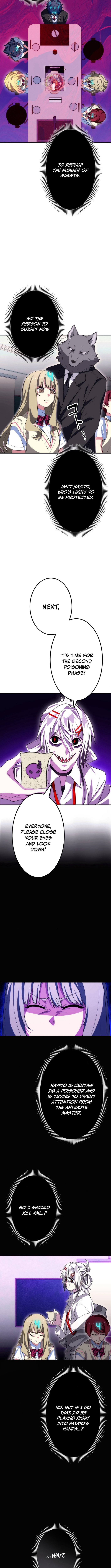 Friend Counter Chapter 14 3