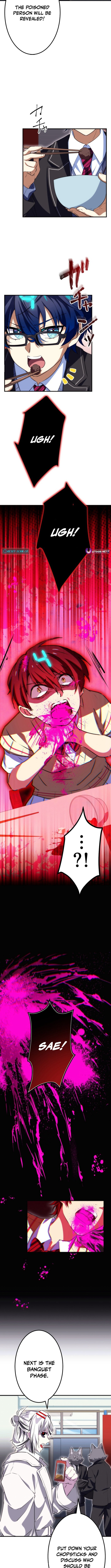 Friend Counter Chapter 14 5