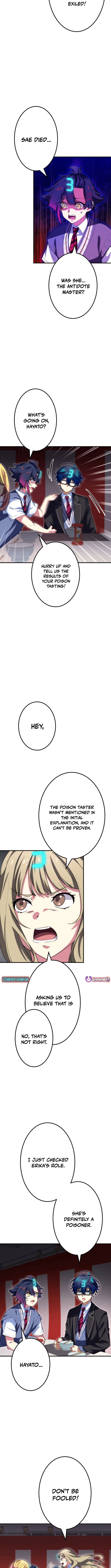 Friend Counter Chapter 14 6