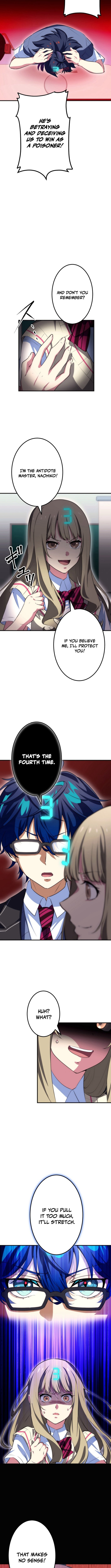 Friend Counter Chapter 14 8