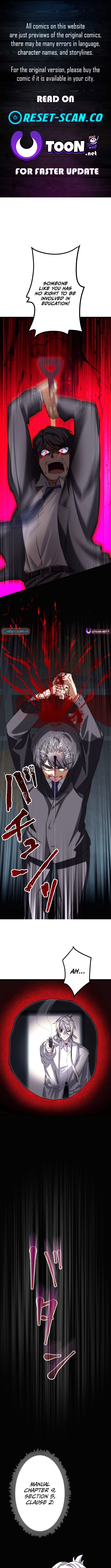 Friend Counter Chapter 16 1
