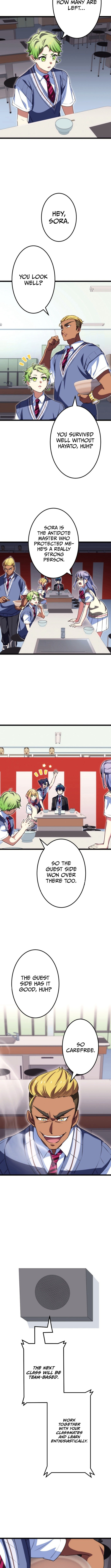 Friend Counter Chapter 16 12