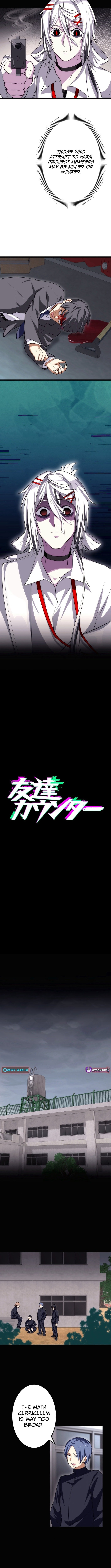 Friend Counter Chapter 16 2