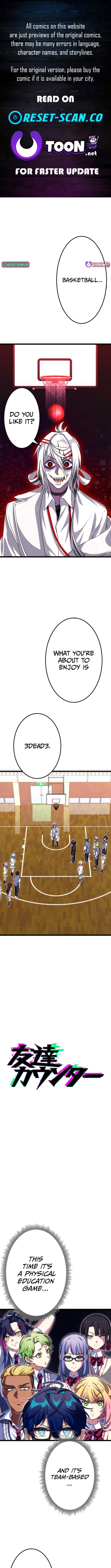 Friend Counter Chapter 17 1