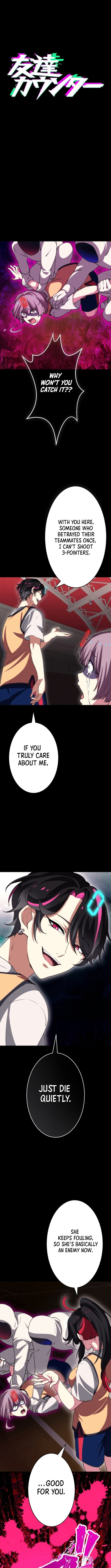 Friend Counter Chapter 21 2