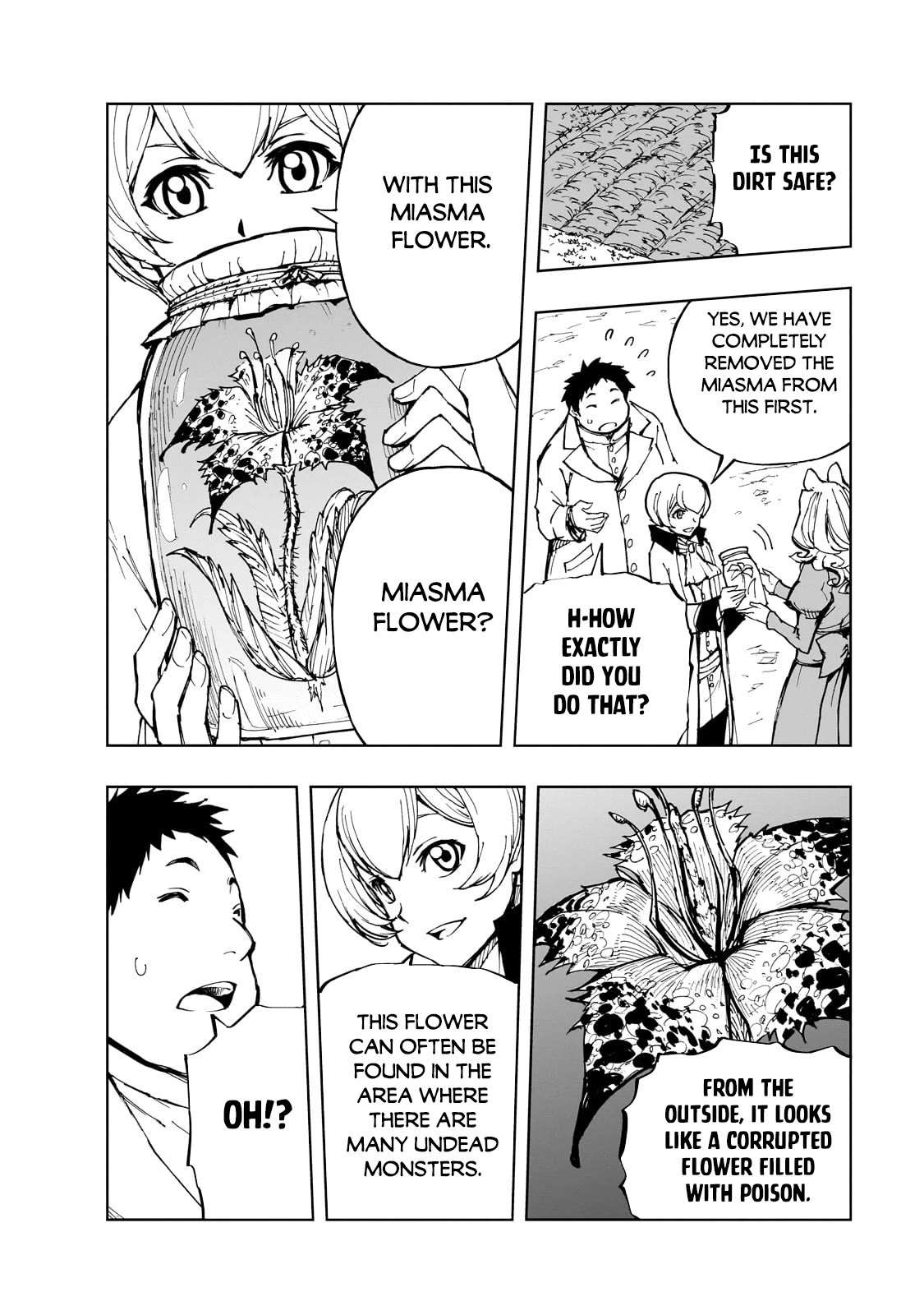 Manga page 16