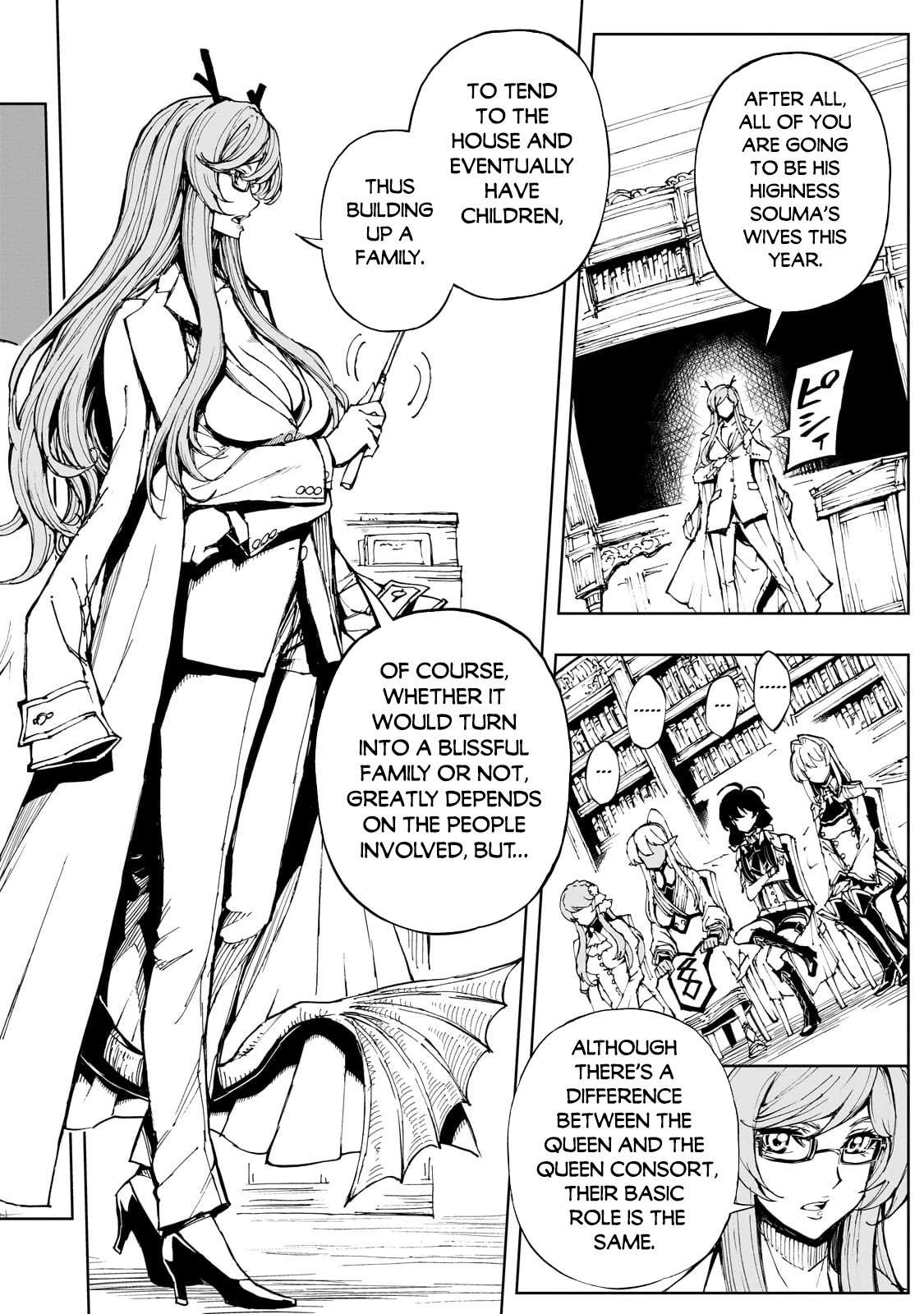 Manga page 21
