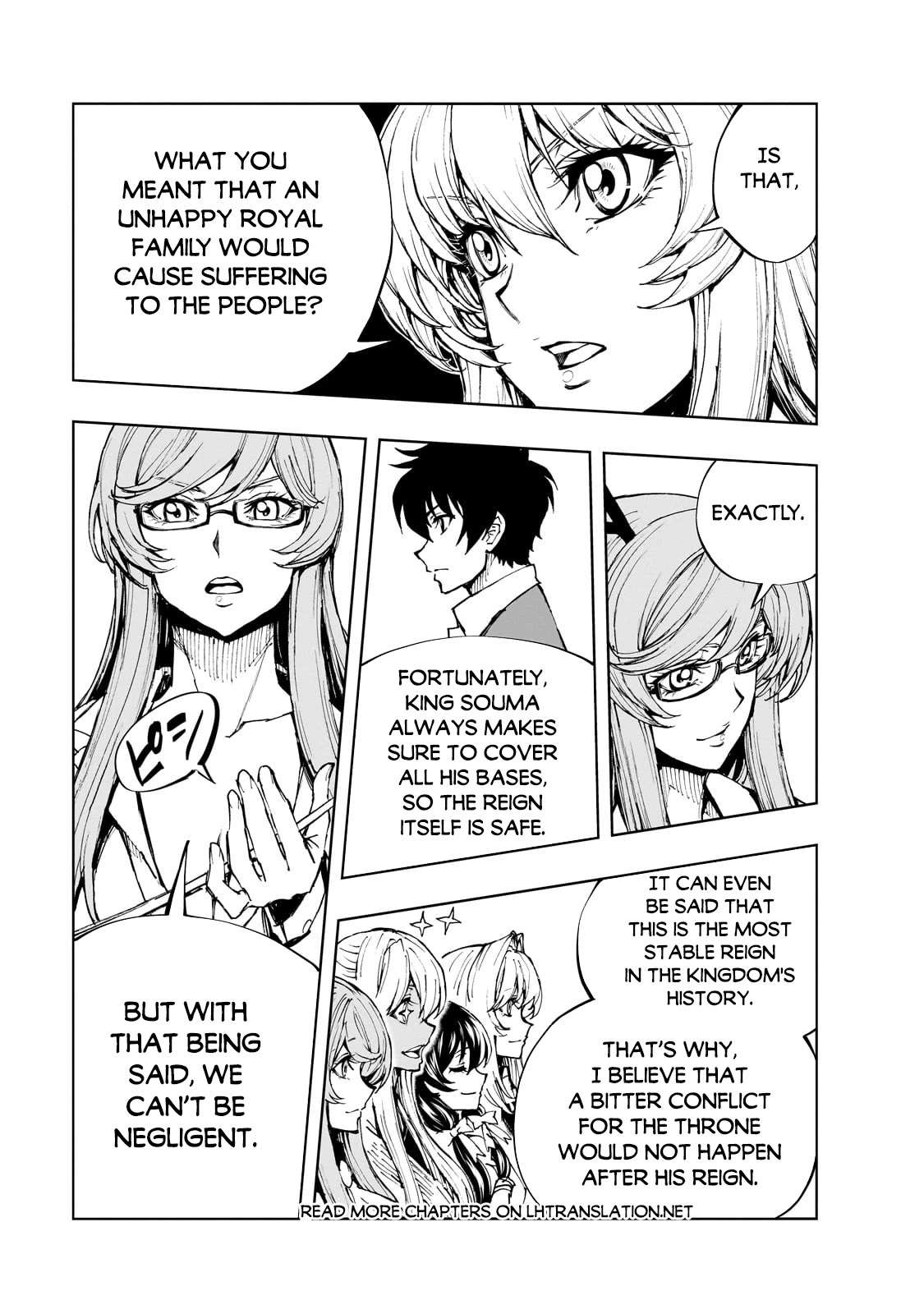 Manga page 25