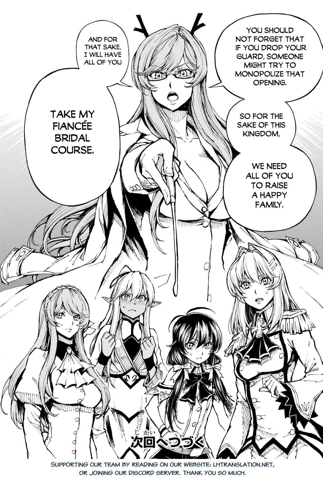 Manga page 26