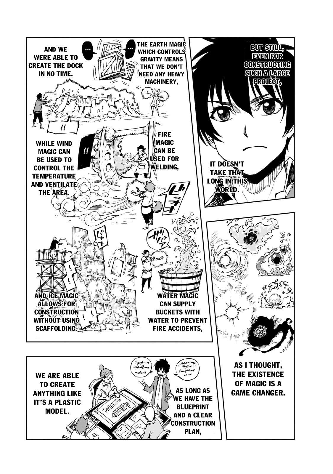 Manga page 4