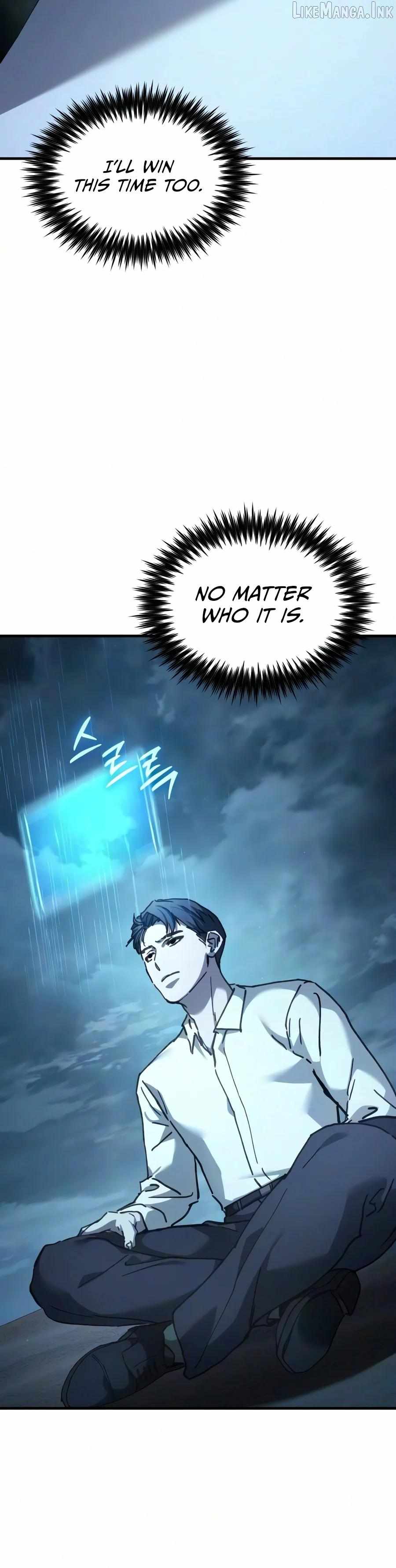 Goblin Corporation Chapter 10 23