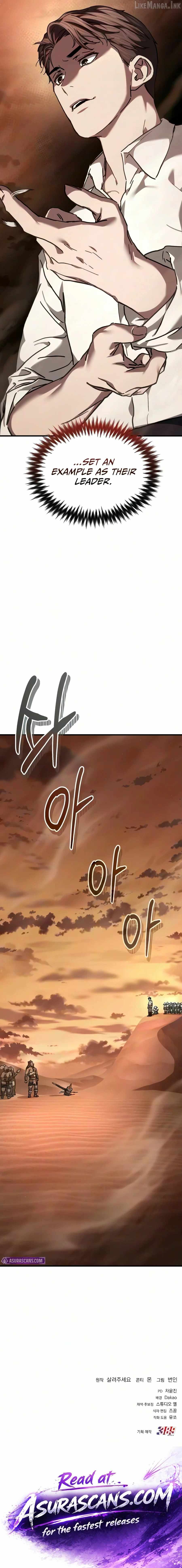 Goblin Corporation Chapter 11 26