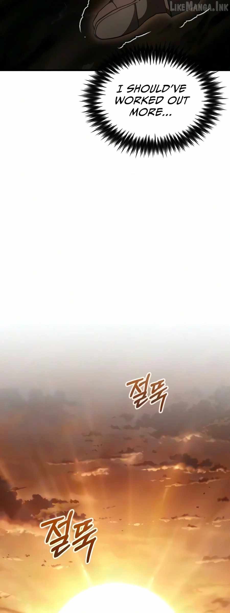 Goblin Corporation Chapter 12 21