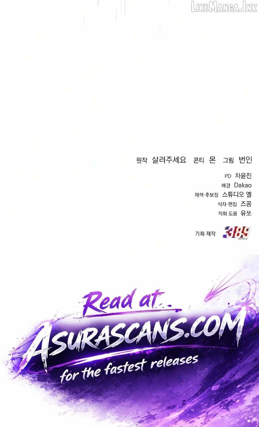 Goblin Corporation Chapter 12 29