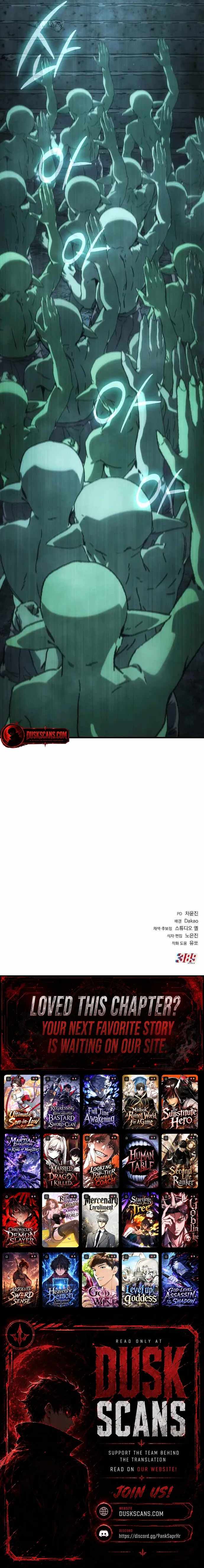 Goblin Corporation Chapter 8 14