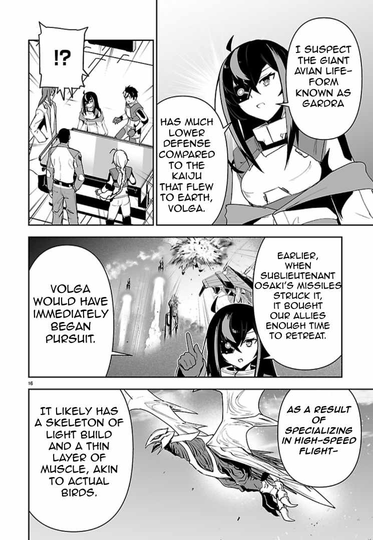 Page 16