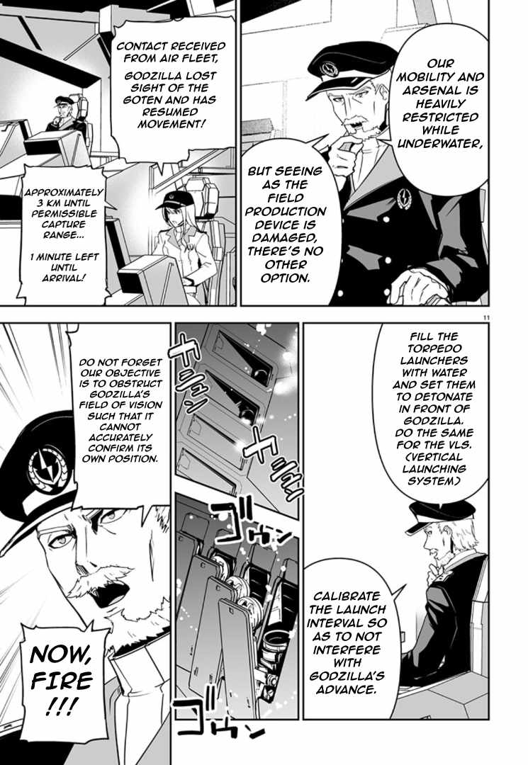 Page 11