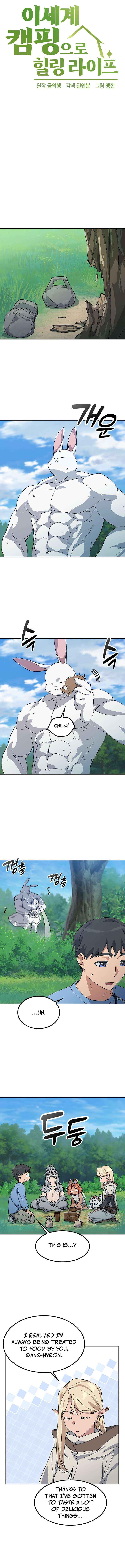 HEALING LIFE THROUGH CAMPING IN ANOTHER WORLD Chapter 71 3