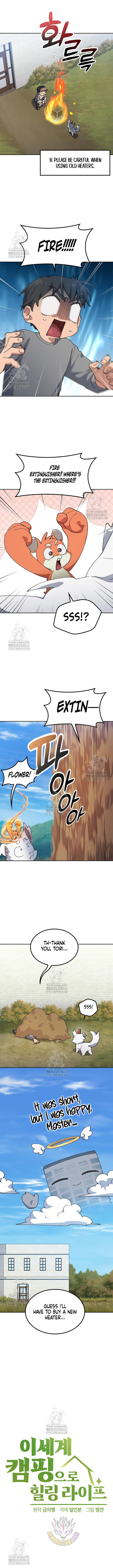 HEALING LIFE THROUGH CAMPING IN ANOTHER WORLD Chapter 75 1