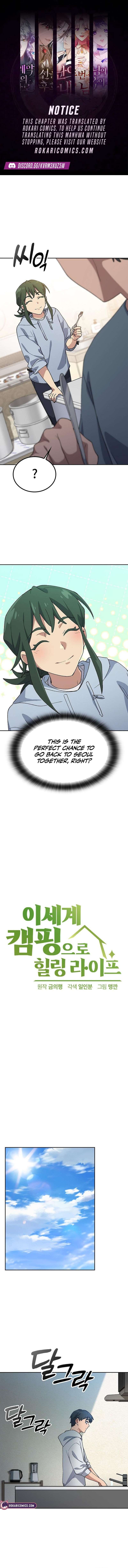 HEALING LIFE THROUGH CAMPING IN ANOTHER WORLD Chapter 78 1