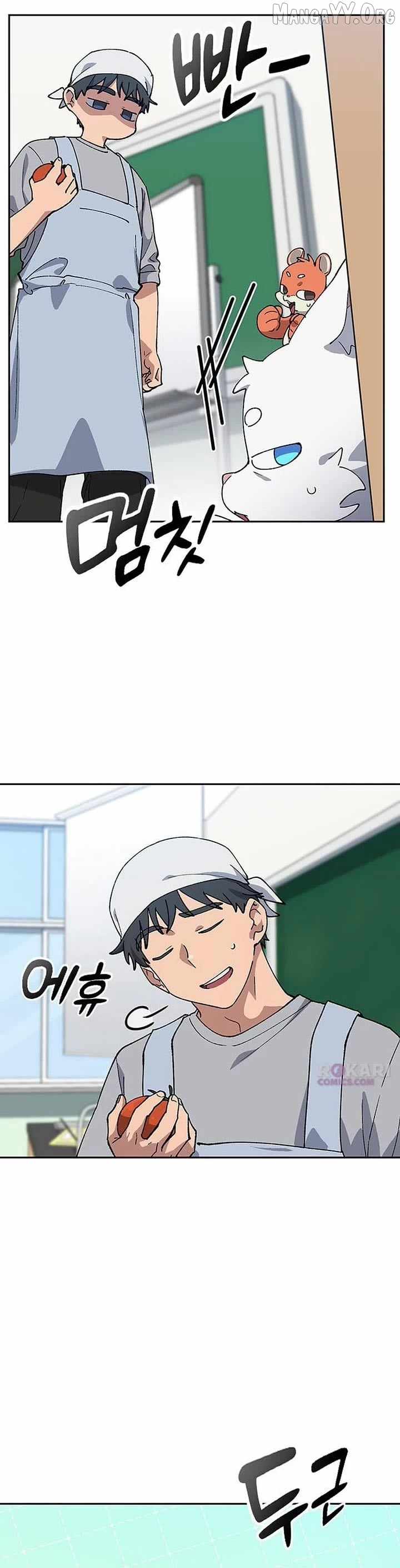 HEALING LIFE THROUGH CAMPING IN ANOTHER WORLD Chapter 85 12