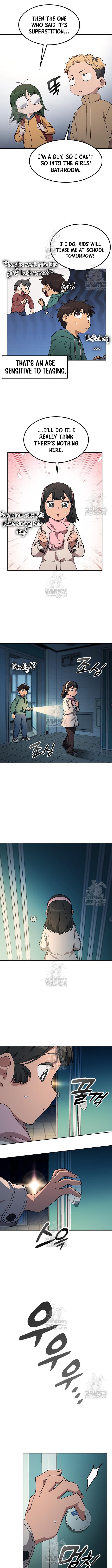 HEALING LIFE THROUGH CAMPING IN ANOTHER WORLD Chapter 88 5