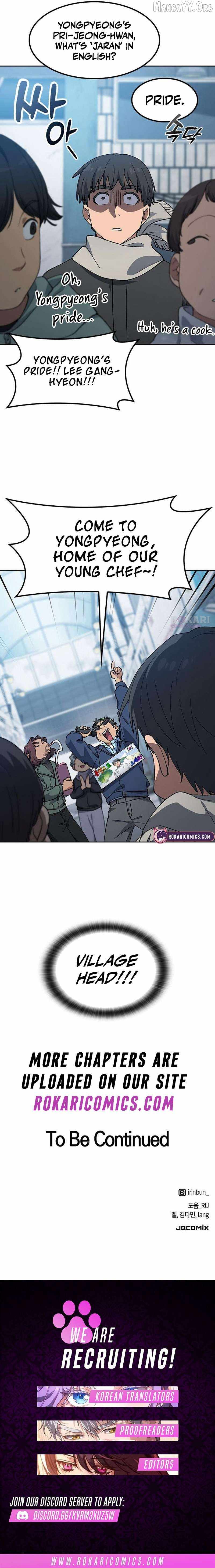 HEALING LIFE THROUGH CAMPING IN ANOTHER WORLD Chapter 90 13