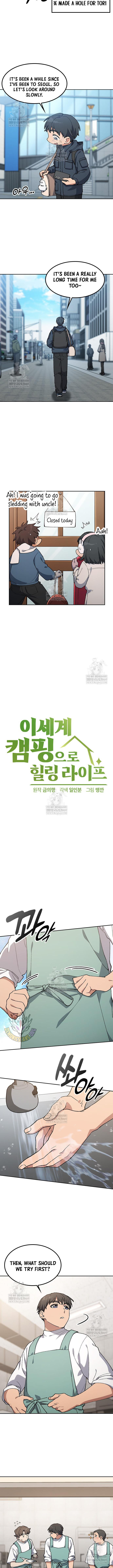 HEALING LIFE THROUGH CAMPING IN ANOTHER WORLD Chapter 96 1