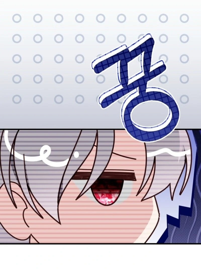 Manga page 111