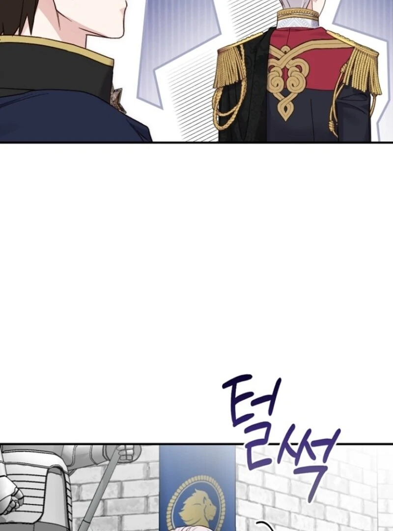 Manga page 41