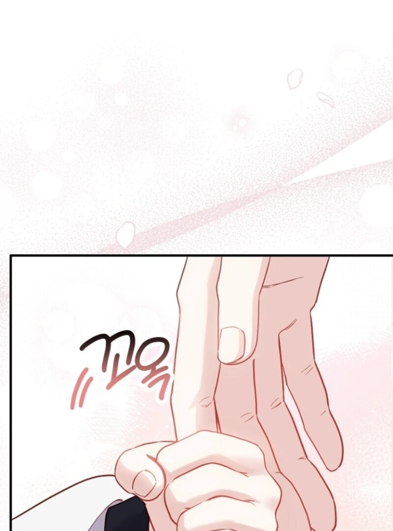 Manga page 46