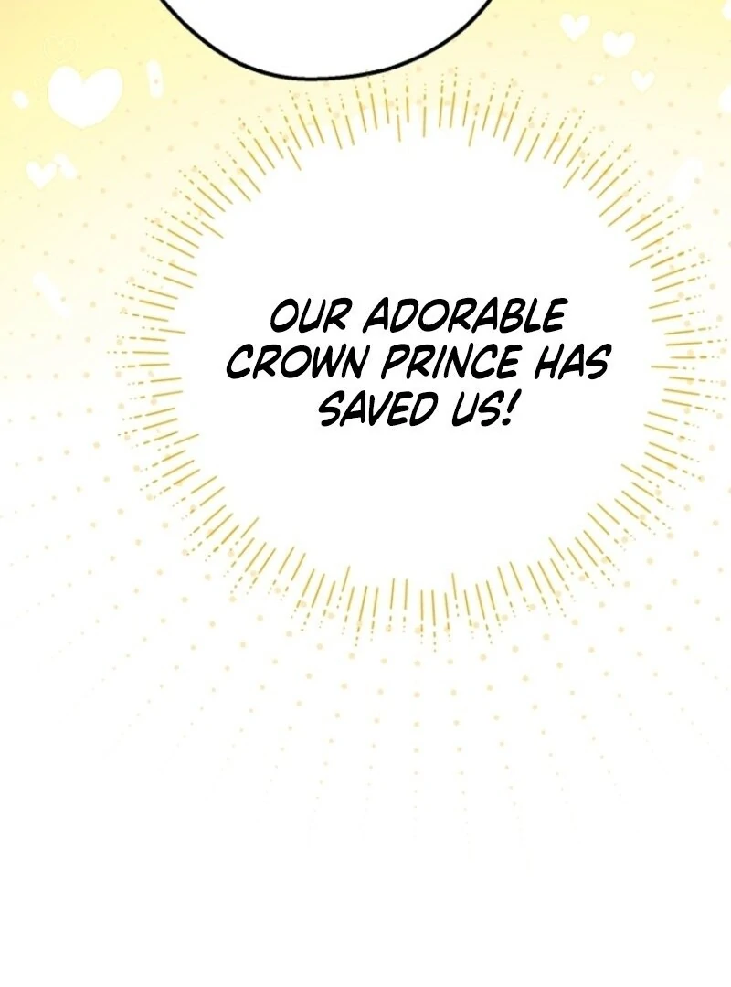Manga page 51